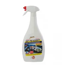 Чистящее средство для плит Шуманит спрей Bagi Professional Products ltd 10/BG-K-395675-0