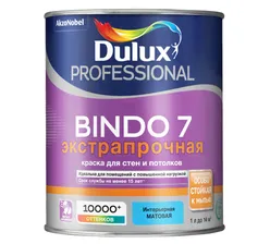 Краска ВД Dulux Professional Bindo 7 экстрапрочная матовая BW белый 1л