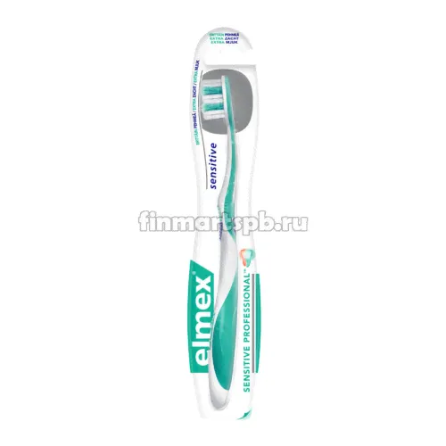 Зубная щётка Elmex Sensitive Professional extra soft, 1 шт.-0