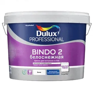 Краска Dulux Professional Bindo 2 для стен и потолков глубокоматовая белоснежная 9л-0