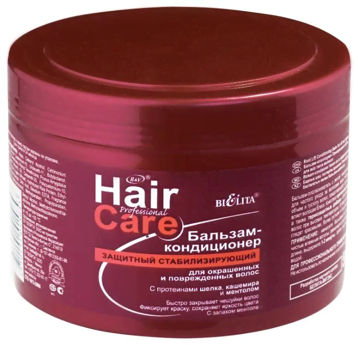 Bielita бальзам-кондиционер Professional Hair Care защитный стабилизирующий для окрашенных и поврежденных волос, 500 мл