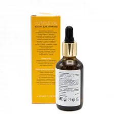 ARAVIA Professional Масло для кутикулы "Cuticle Oil"