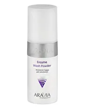 Энзимная пудра для умывания Enzyme Wash Powder, ARAVIA Professional, 150 мл