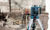 Лазерный нивелир BOSCH GRL 400 H SET Professional (601061800)