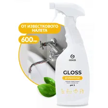 Чистящее средство для сан.узлов &quot;Gloss Professional&quot; (600 мл)