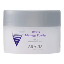 Тальк для массажа лица Aravia Professional Revita Massage Powder для всех типов кожи 150 мл