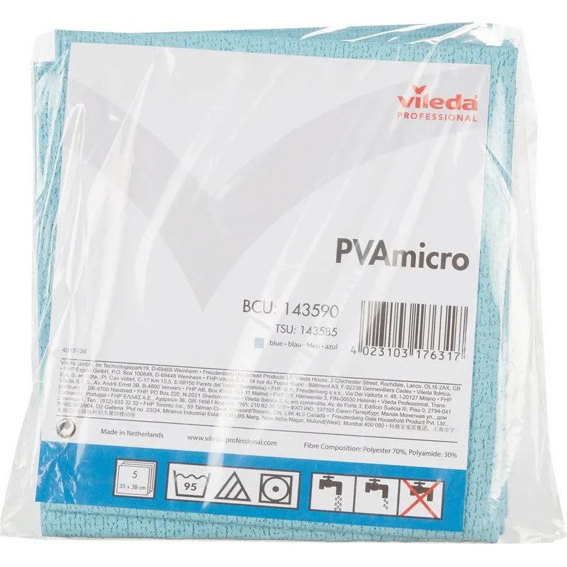Салфетка хозяйственная Vileda Professional ПВА Микро 35х38 см голубая 5 штук в упаковке артикул производителя 143590, 911810