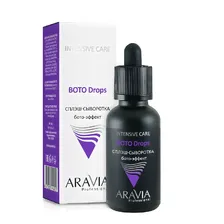 ARAVIA Professional, Сыворотка-сплэш для лица, 30 мл