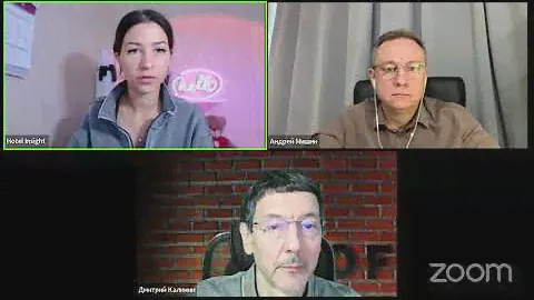 Автоматизация и удаленное управление персоналом в компании по посуточной аренде