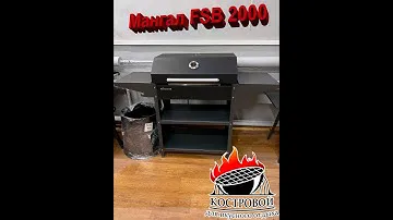 Обзор Мангала Gratar FSB 2000