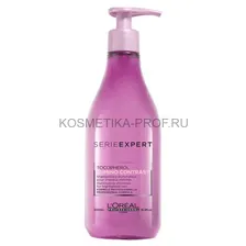 Шампунь для мелированных волос Loreal Professional Lumino Contrast 500 мл