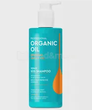 SOS-шампунь Professional Organic Oil Восстановление и блеск на аргановом масле 240 мл.