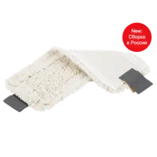 Моп Vileda Professional УльтраСпид Контракт, бежевый, 40 см