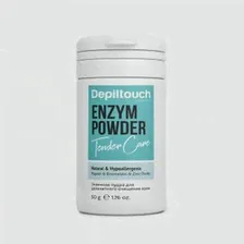 Энзимная пудра для подготовки кожи к депиляции DEPILTOUCH PROFESSIONAL Enzym Powder Before Depilation 50 гр