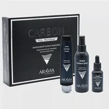 ARAVIA Professional Carbon Peel Program