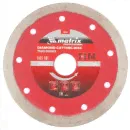 Алмазный диск Matrix Professional 125 ммx1.8 ммx22.2 мм (730787)