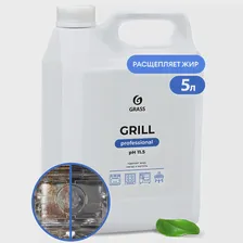 Чистящее средство «Grill Professional» канистра - 5,7 л