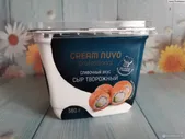 Сыр творожный Cream Nuvo Professional 65% 380г ПЭТ Смолевичи молоко Беларусь
