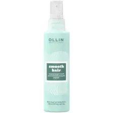 Ollin Professional - Термозащитный разглаживающий спрей, 150 мл