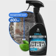 Чистящее средство Grass Grill Professional 600 мл 1/8