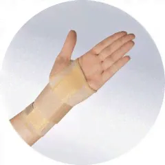 Бандаж на лучезапястный сустав ORTO Professional BWU 103-0