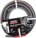 Professional Шланг армированный 3/4" х 25м 4 сл., GRH-01