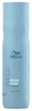 Шампуни Wella Шампунь для чувствительной кожи головы Senso Calm Wella Professional 250 мл (WPR642141)