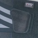 Корсет поясничный Orto Professional BCW 2100 пояс для фиксации, стабилизации и разгрузки позвоночника, высота 21см