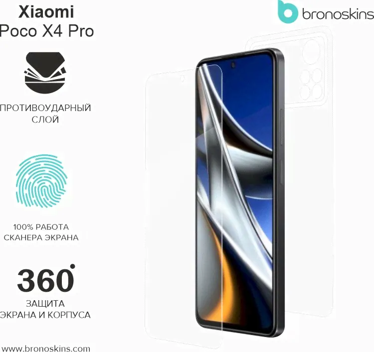 ANGEL PROFESSIONAL, PROFESSIONAL, SPA, Шампунь для жирных волос А-202-3, 1000 мл-0