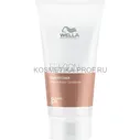 Восстанавливающий кондиционер WELLA PROFESSIONAL System Professional Repair Conditioner 200 мл