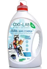 Гель OXI-LAB Professional для стирки белого белья 2 л