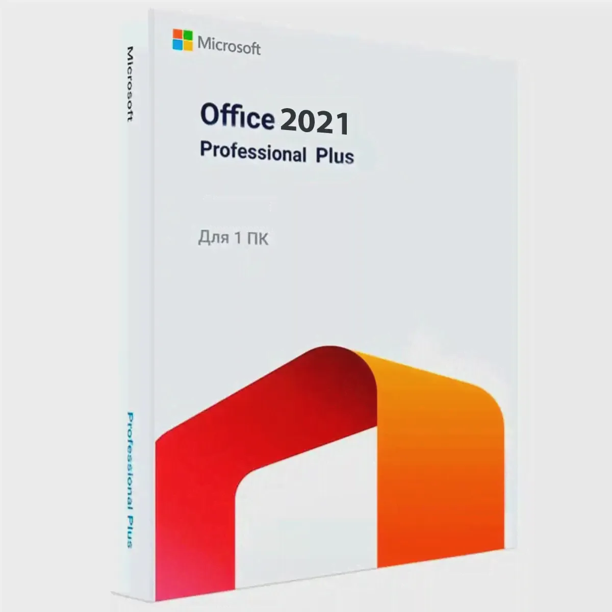 Microsoft Office 2021 Professional Plus ( Активация по телефону )-0