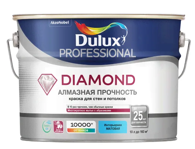 Dulux Краска матовая для стен Professional Diamond Matt база BW 10 л-0