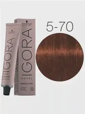 Крем-краска для окрашивания зрелых волос — Schwarzkopf Professional Igora Royal Absolutes № 5-70 (Светлый коричневый медный натуральный)