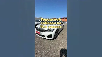 В телеге много интересной инфы про машины, ссылку найдешь в описании профиля! #автомобили