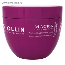 Маска для восстановления волос Ollin Professional Megapolis, чёрный рис, 500 мл