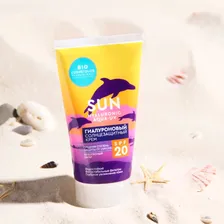 Солнцезащитный крем, водостойкий, BIO COSMETOLOG PROFESSIONAL "Sun", гиалуроновый, SPF 20, 150 мл
