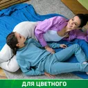 Стиральный порошок Персил Professional Color для цветного белья 14кг 93 стирки