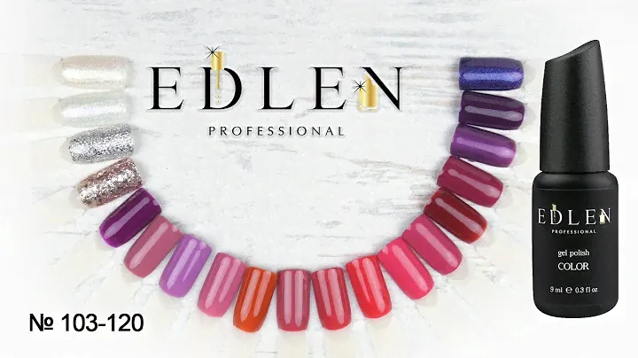 Гель-лак Edlen Professional №103-120