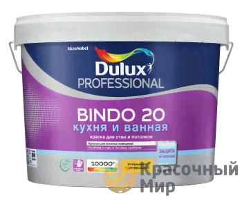 Dulux Professional Bindo 20 | Дюлакс Биндо 20 полуматовая-0