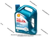 Масло SHELL 5W30 HELIX HX7 PROFESSIONAL AV 4л син