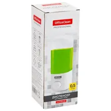  OfficeClean Professional  0,5 