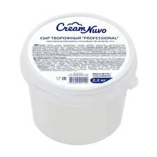 2,2КГ СЫР ТВОРОЖНЫЙ 70% CREAM NUVO PROFESSIONAL БЗМЖ