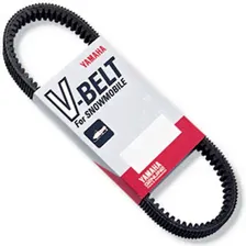 Ремень вариатора Ямаха VK Professional, 8GS176410000