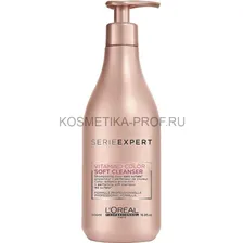 Шампунь для волос, окрашенных краской INOA Loreal Professional Vitamino Color AOX Soft Cleanser 500 мл