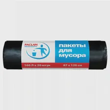 Мешки для мусора 160 л, черные, в рулоне 20 шт., ПВД, 30 мкм, 87х120 см, PACLAN 'Professional', 1338607, Paclan