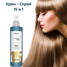 Спрей для волос 15 в 1 Ollin OLLIN Professional