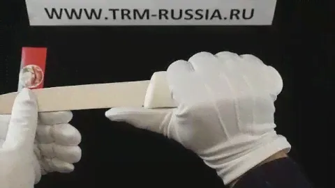 Tramontina Professional Master Нож для мяса 7" 24605/087