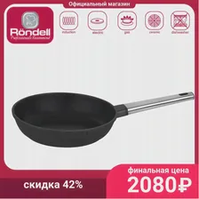 Сковорода 24х5,5 см Loft Professional Rondell RDA-1514 (art.: 3920bc676c7e8)