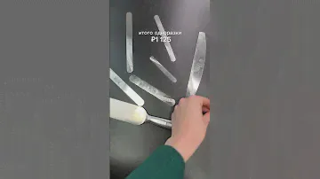 Всё для мастера маникюра от NOGTURNE professional. @nogturne_professional инст.#вытяжкадляманикюра